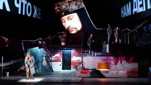 Macht der Finsternis 01