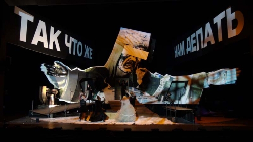 Macht der Finsternis 02