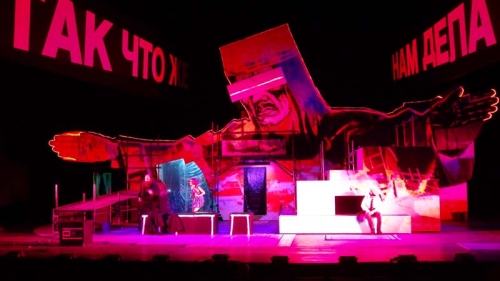 Macht der Finsternis 04