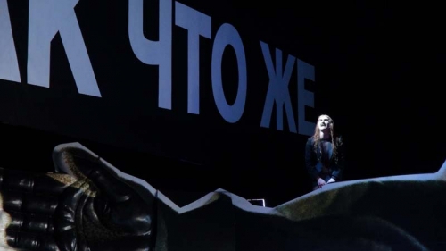 Macht der Finsternis 05