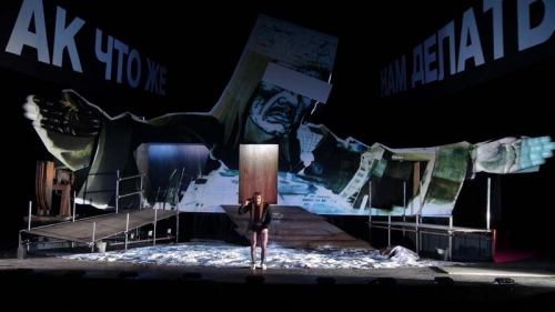 Macht der Finsternis 07