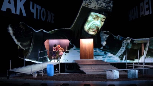 Macht der Finsternis 14