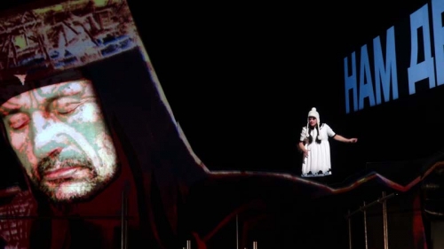 Macht der Finsternis 16