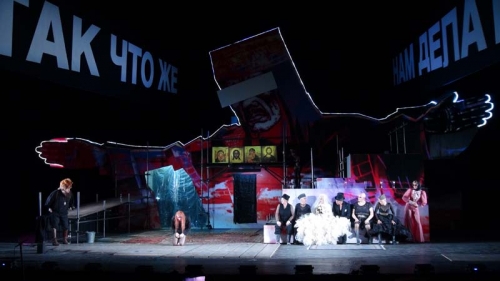 Macht der Finsternis 17