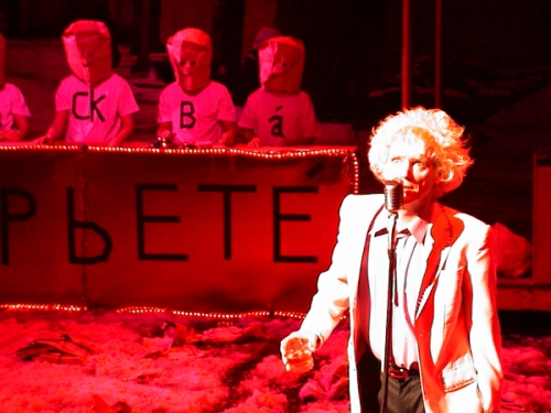 Meister und Margarita 019