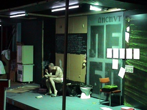 Meister und Margarita 034