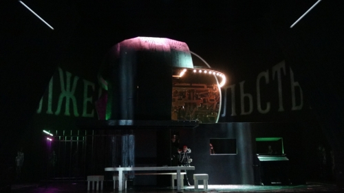 Tote Seelen (Gogol) 06